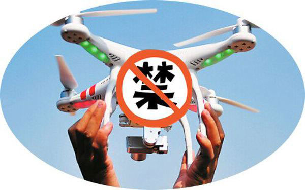 應(yīng)對(duì)無(wú)人機(jī)黑飛——實(shí)名制 VS 部署無(wú)人機(jī)干擾系統(tǒng)孰優(yōu)孰劣？