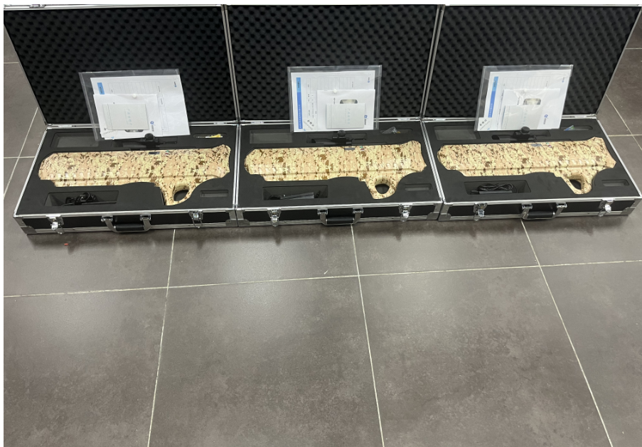 手持式無人機(jī)反制裝備